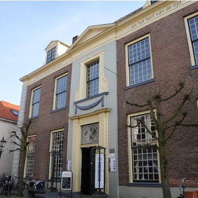 Stadsmuseum Harderwijk